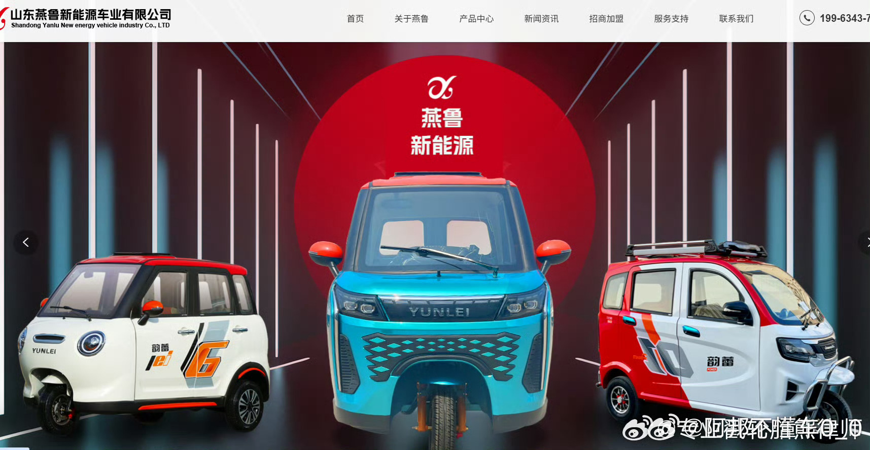 老头乐向小米汽车致歉想知道谁给的勇气，20年注册，参保20人。这都不说，老头乐厂