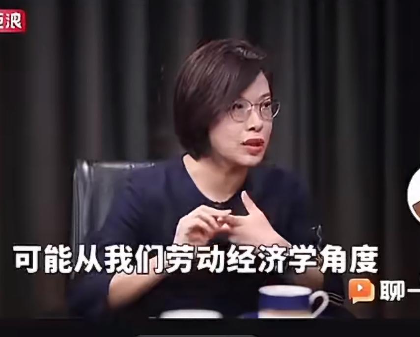 北大教授张丹丹：灵活就业是一种福利，这真是何不食肉糜，除了极少数，大部份人但凡有