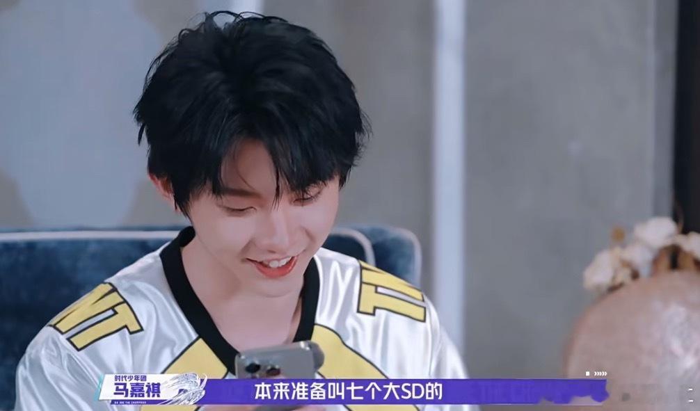 时代少年团本来队名准备叫七个大sd。 ​​​