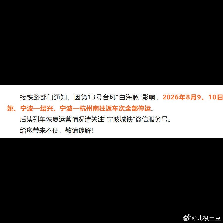 🏌️高尔夫打得好还能直接走向世界？奔驰车主们正在为三个全球总决赛席位杀疯了。今