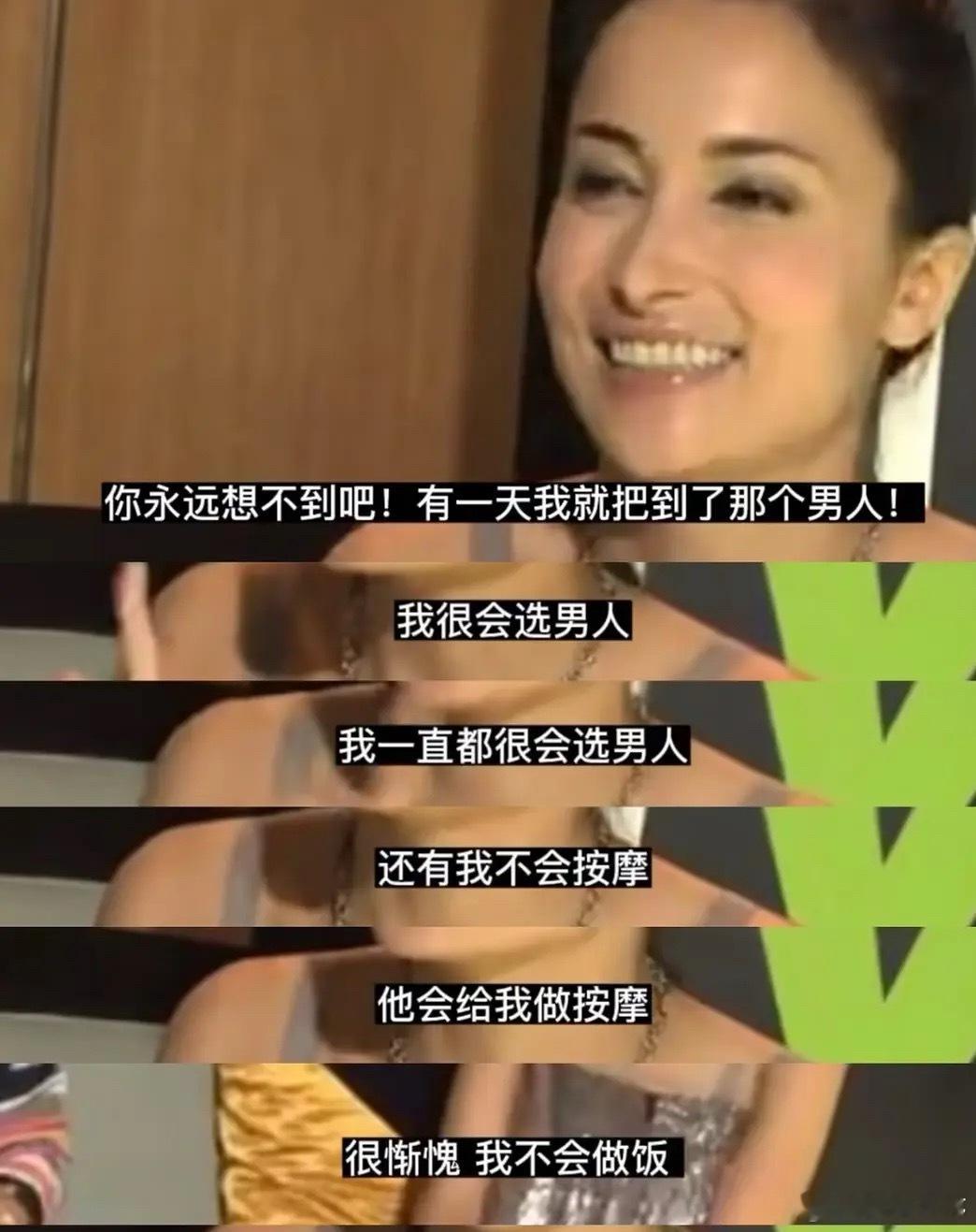 吴彦祖老婆居然现在长这样？是衰老？还是外国人花期太短？ 