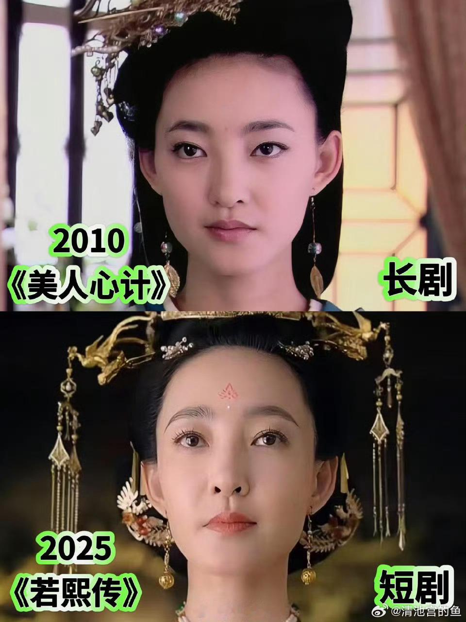 王丽坤长得挺有气质的，演技也好，太可怜了。命一般，运也一般，乙丑 己卯 庚申，乙