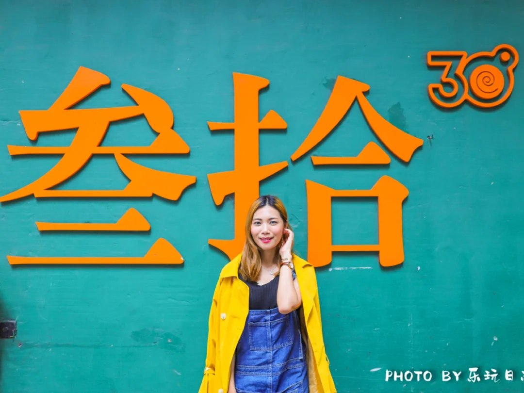 香港旅游新玩法，尝曲巧奇月饼，亲制巧克力