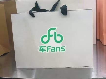 还有但不多了，明天车展现场送完为止！ 