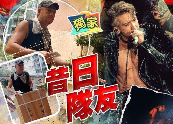 歌手關智斌（Kenny）早前在啟德舉行演唱會，大玩引體上升行Moonwalk，技