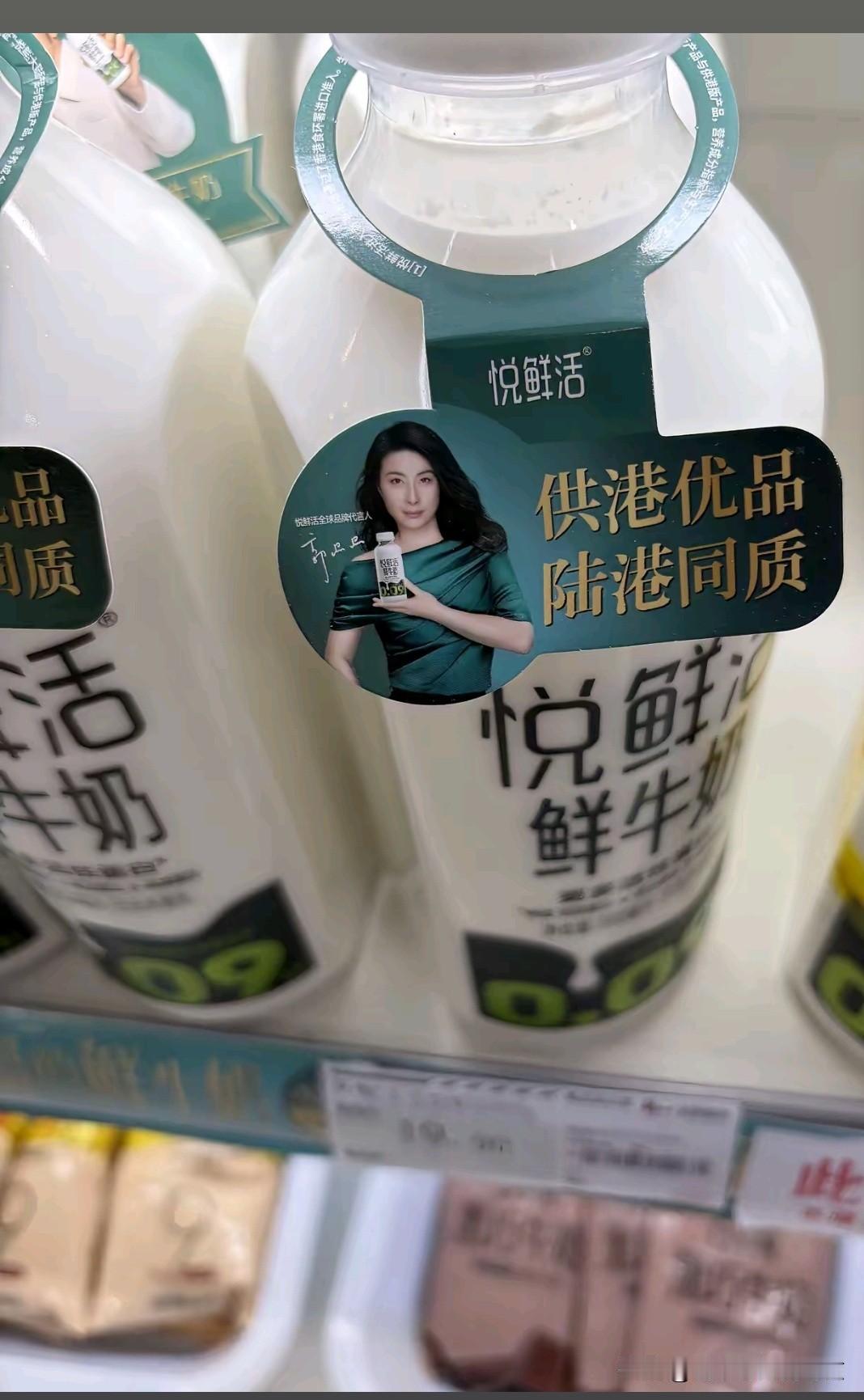 还蛮好喝的