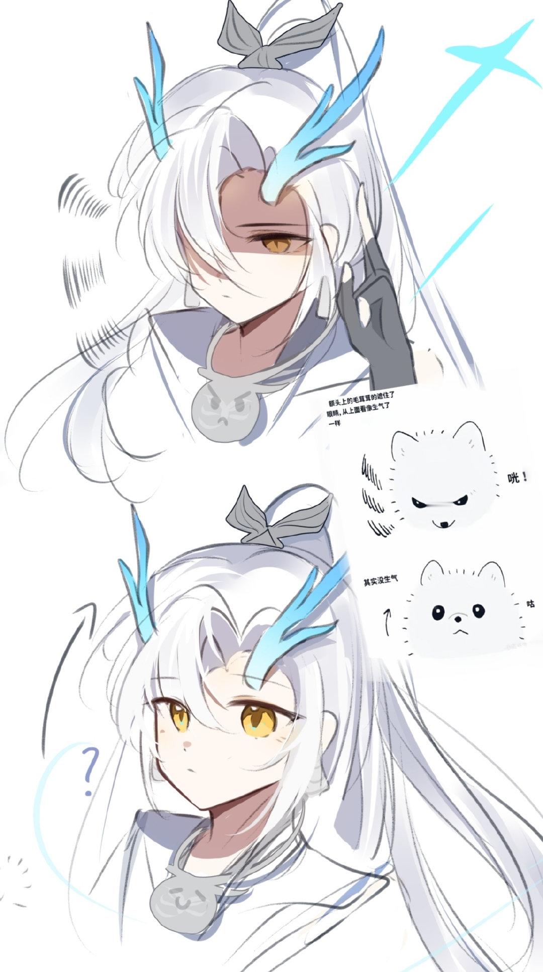 有的人低头很吓人但抬头真是小朋友#王者荣耀##爱游引力# ​​​