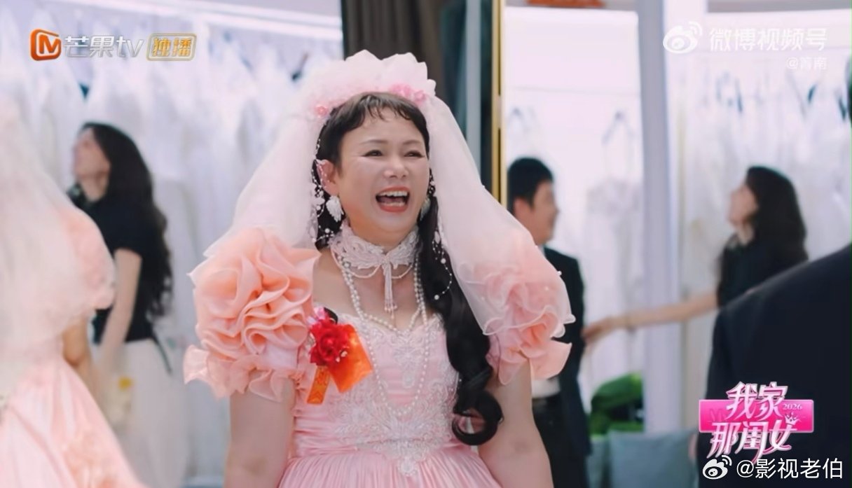 陈瑶看爸爸表白妈妈哭了看陈瑶一家这段谁能绷住不哭我家那闺女 这一段感动与笑点并存