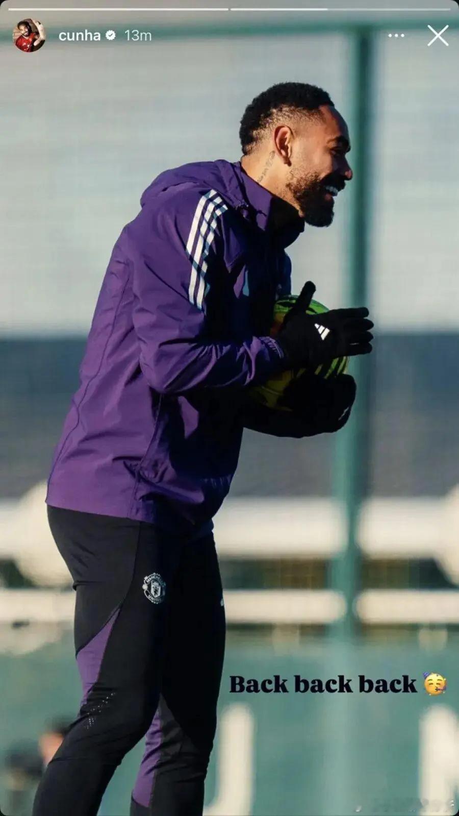 库尼亚或复出战西汉姆，曼联再争连胜！芒特曝与B费误打误撞配合 曼联周四将迎来几个