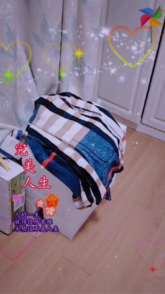 人生。
人的一生就得经历苦难，不然这不是人生。