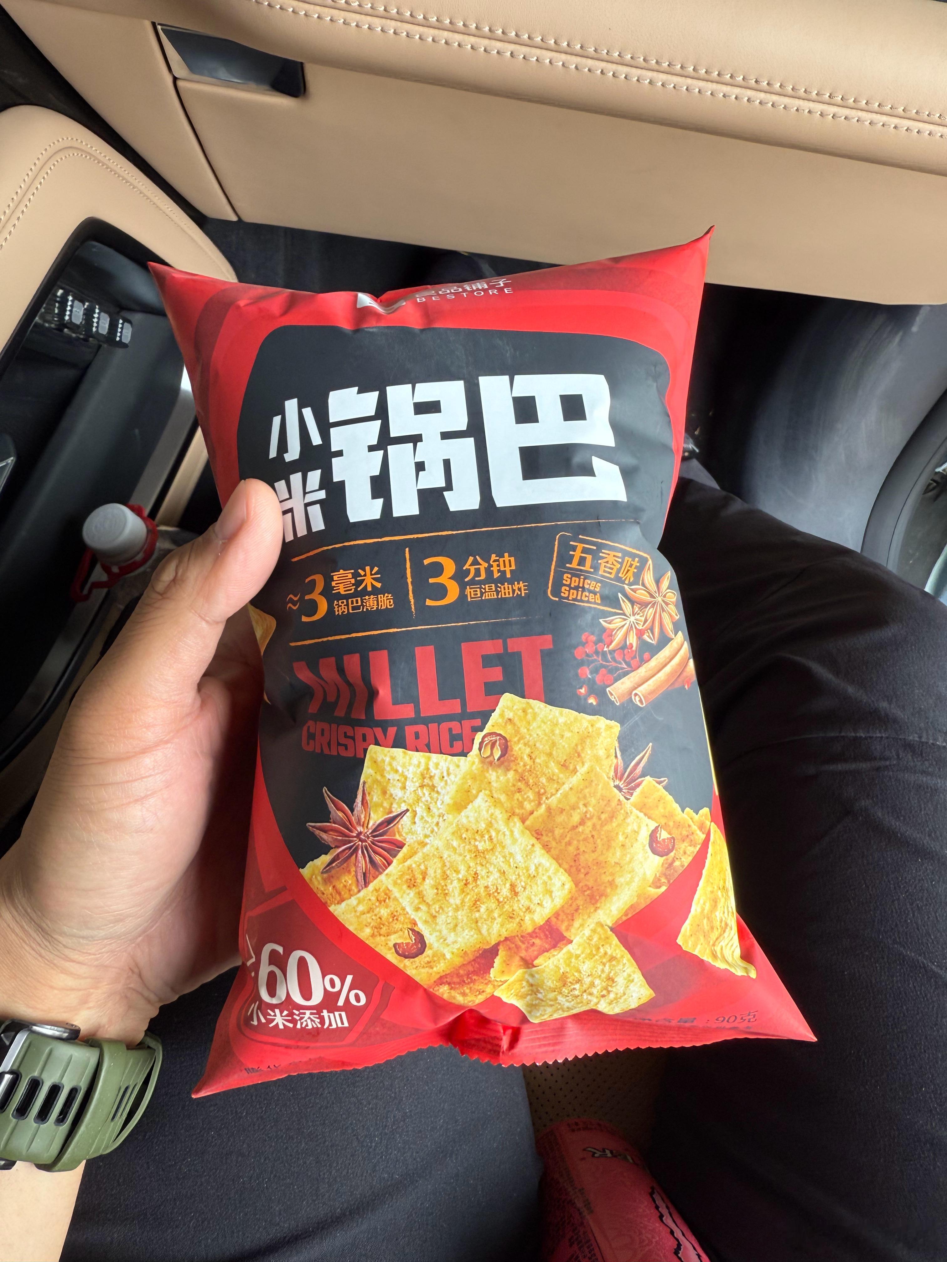 终于吃上60%小米的小米锅巴了[苦涩] ​​​