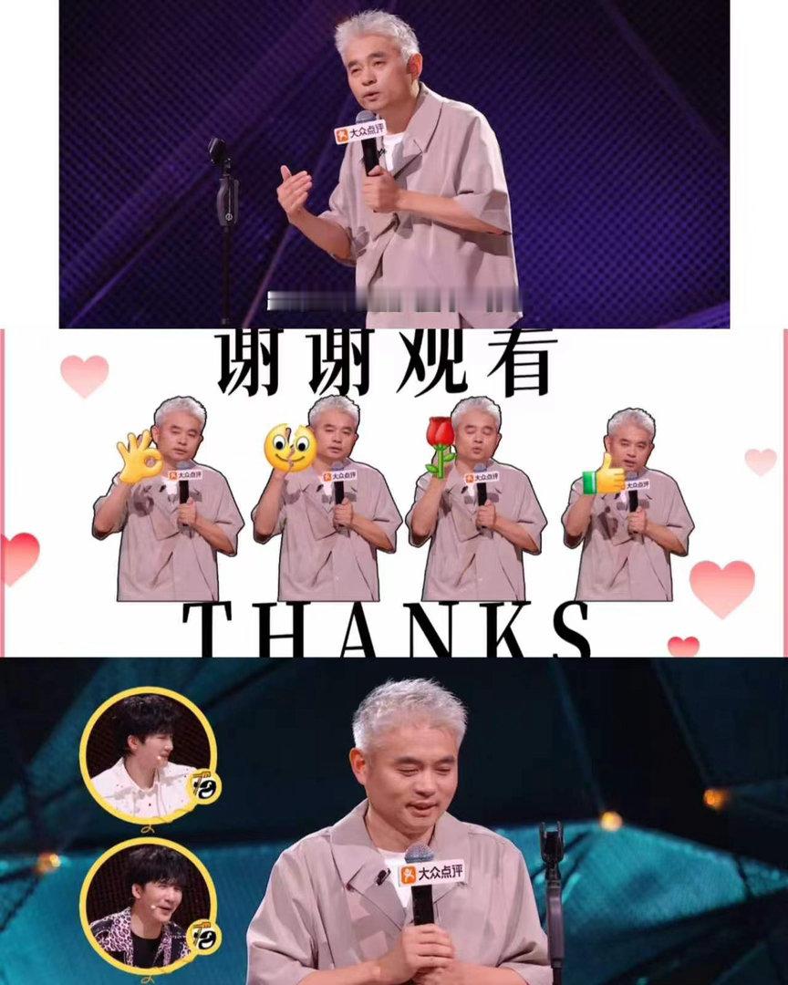 看完脱友3有戒断反应了夏日的枯燥被脱友3轻松化解，每一位选手都带来惊喜，喜欢看小