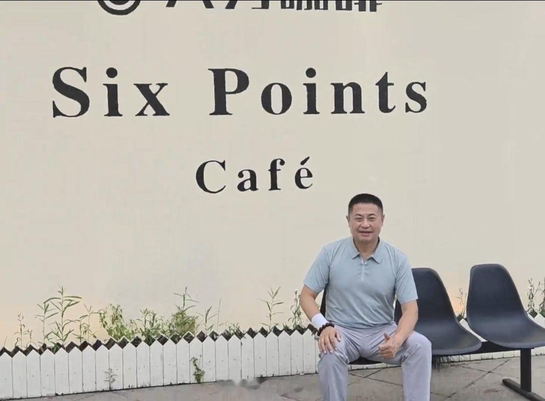 这个人（包）算大吗？ 