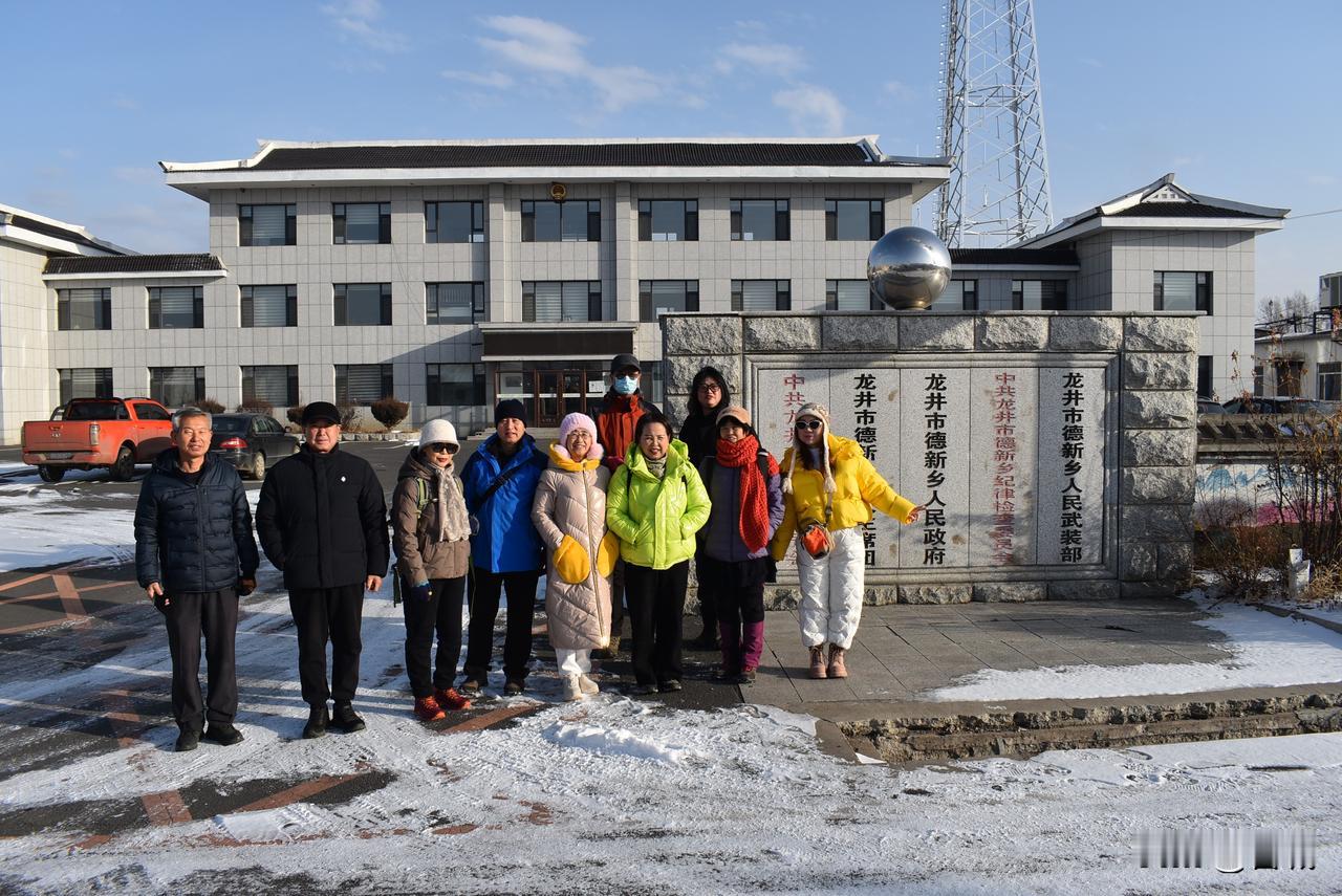 户外打卡吉林省延边州龙井市德新乡