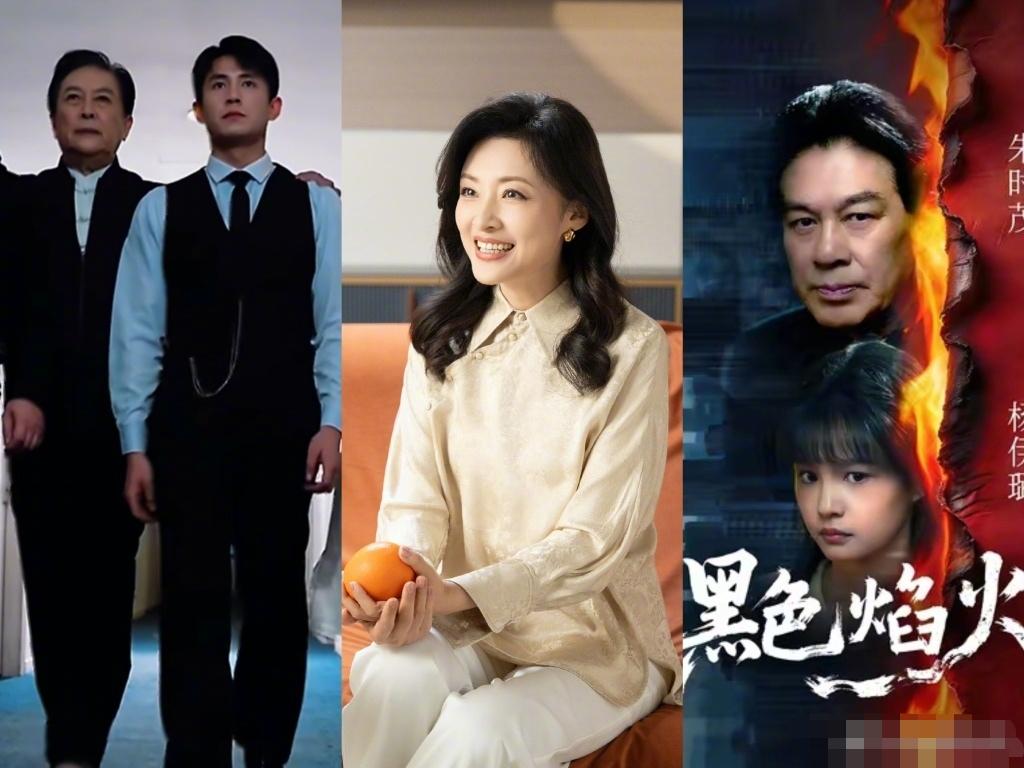 谁懂啊，老戏骨都去拍短剧了，这个行业的春天是不是来了？

前有庆奶刘晓庆深耕短剧