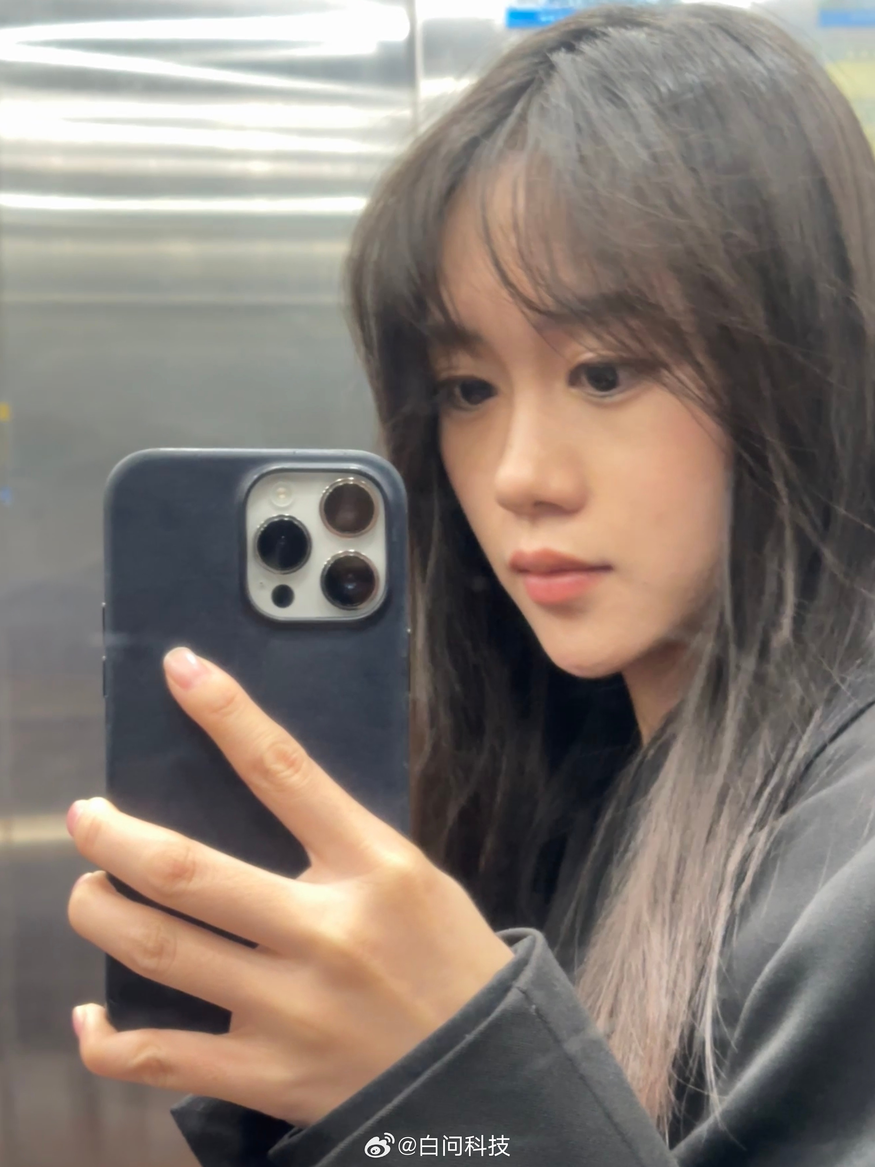 苹果喊话iPhone13和14用户换新机 还在用iPhone14 Pro Max