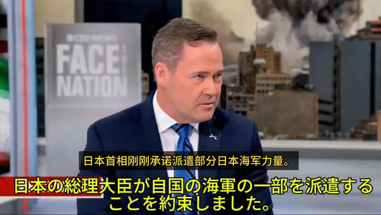 就因为高市早苗自作聪明地在特朗普面前没有明确拒绝，而是耍了一个试图用含糊其辞、模