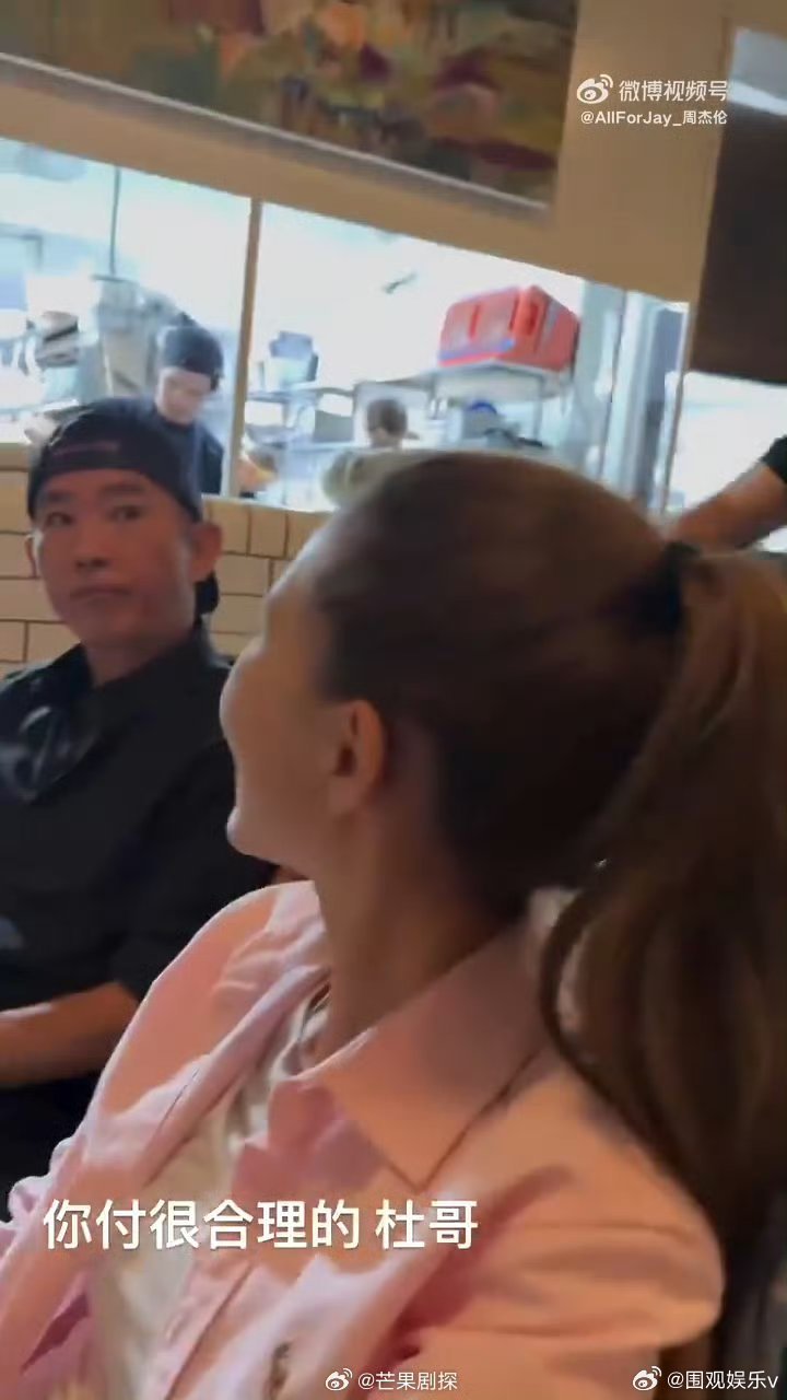 周杰伦最新ins镜头下的昆凌周杰伦昆凌最近状态 周杰伦最新ins镜头下的昆凌，好