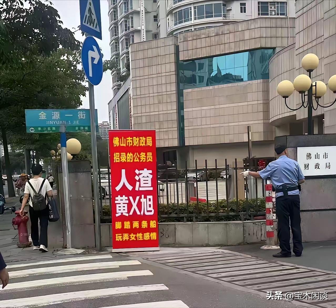 象这种情况，算不算违法犯罪行为？恋爱关系并不是夫妻关系，分手很正常，女方为了讨一
