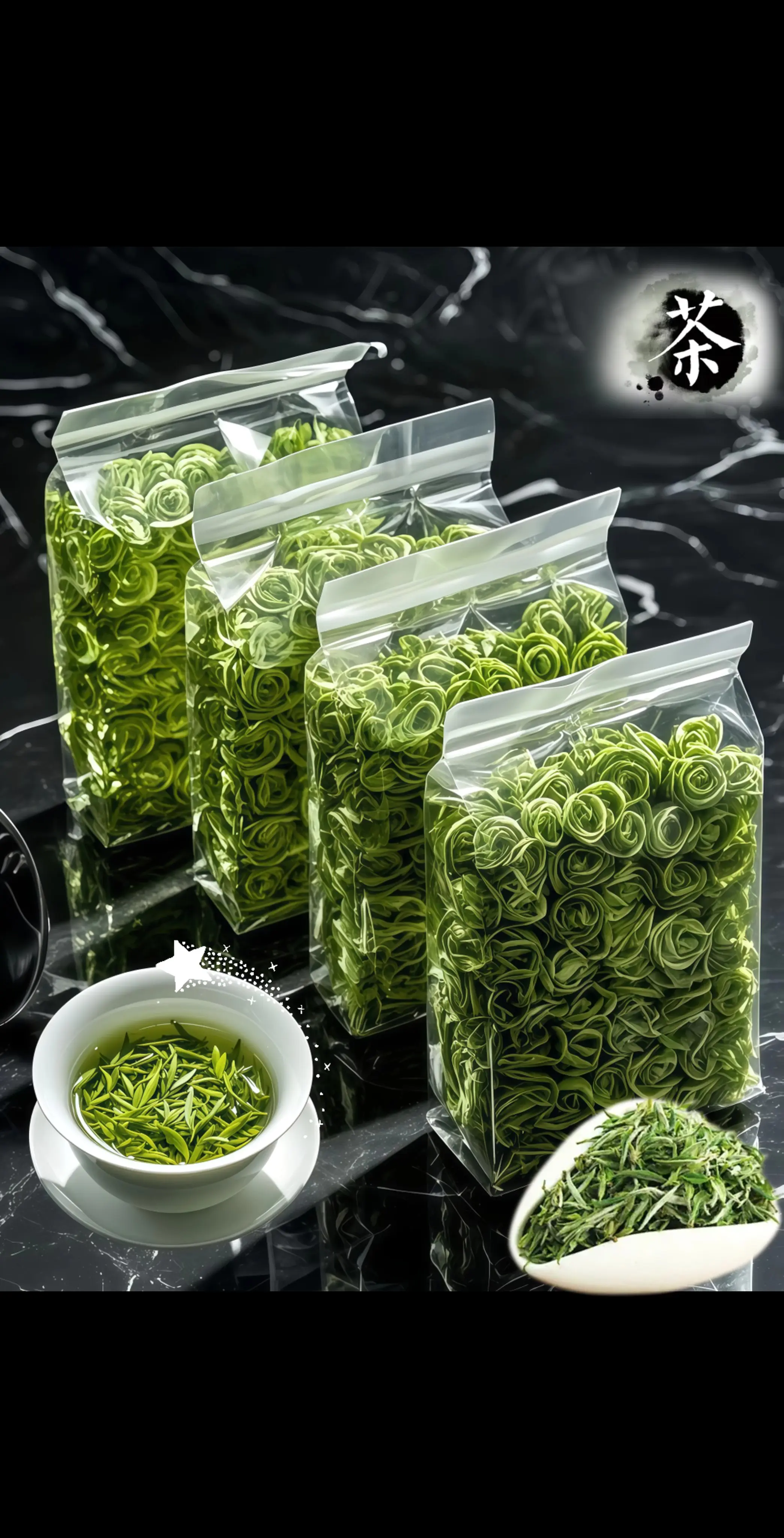 正宗贵州都匀毛尖绿茶春茶新茶上市啦！春日，都匀的茶山云雾缭绕，鲜嫩的茶...