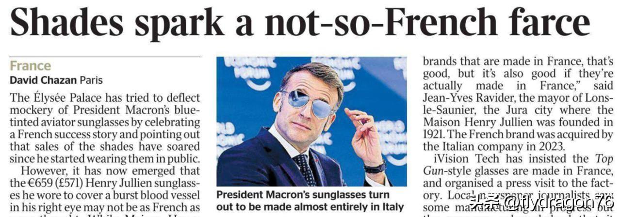 🇬🇧🇫🇷英国人兴高采烈地宣称马克龙戴的墨镜并非法国制造，而是意大利产的。