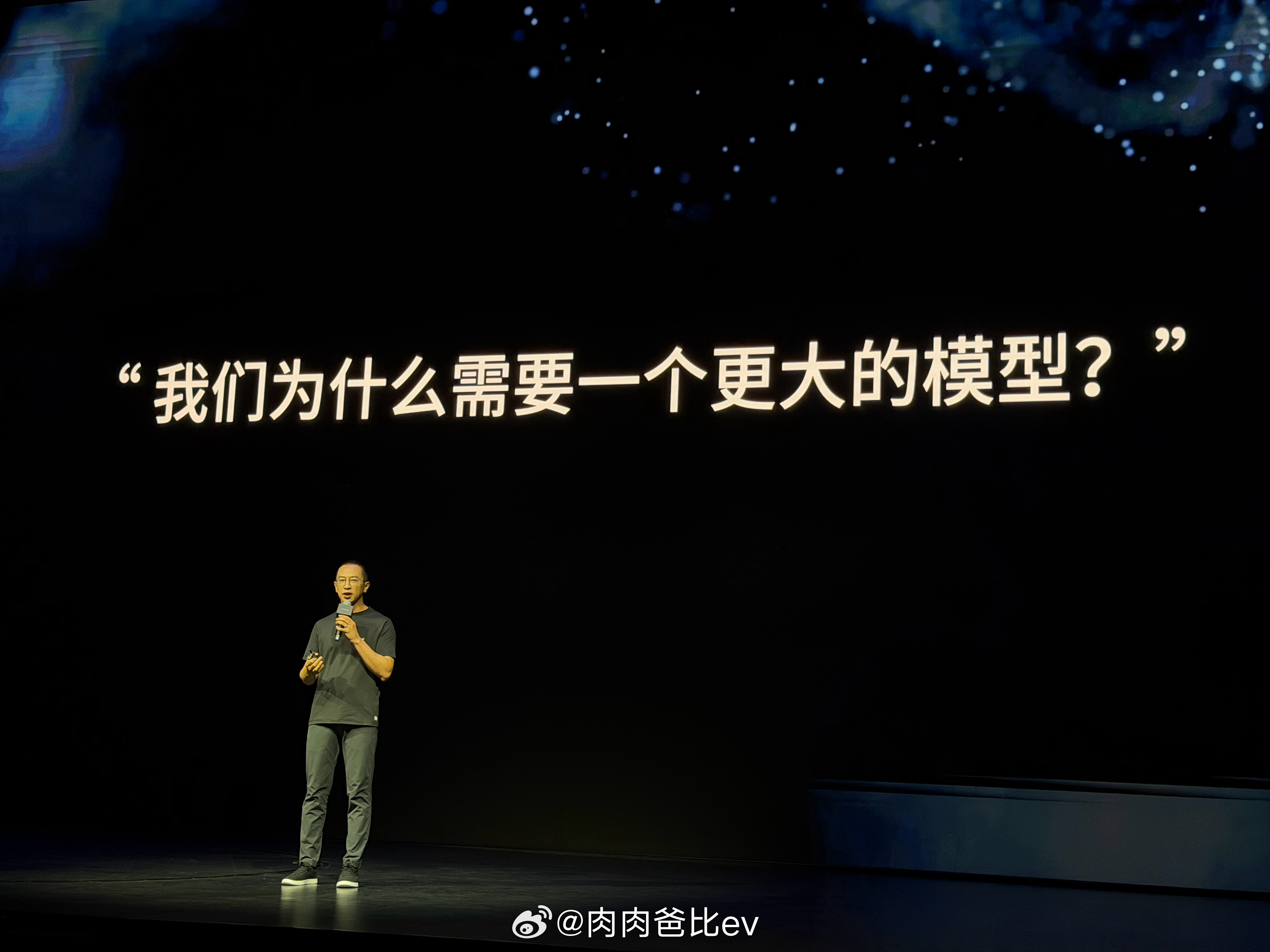 为什么需要一个更大的模型，答案也很简单，去解决更多的极端场景更大的参数量，才有更