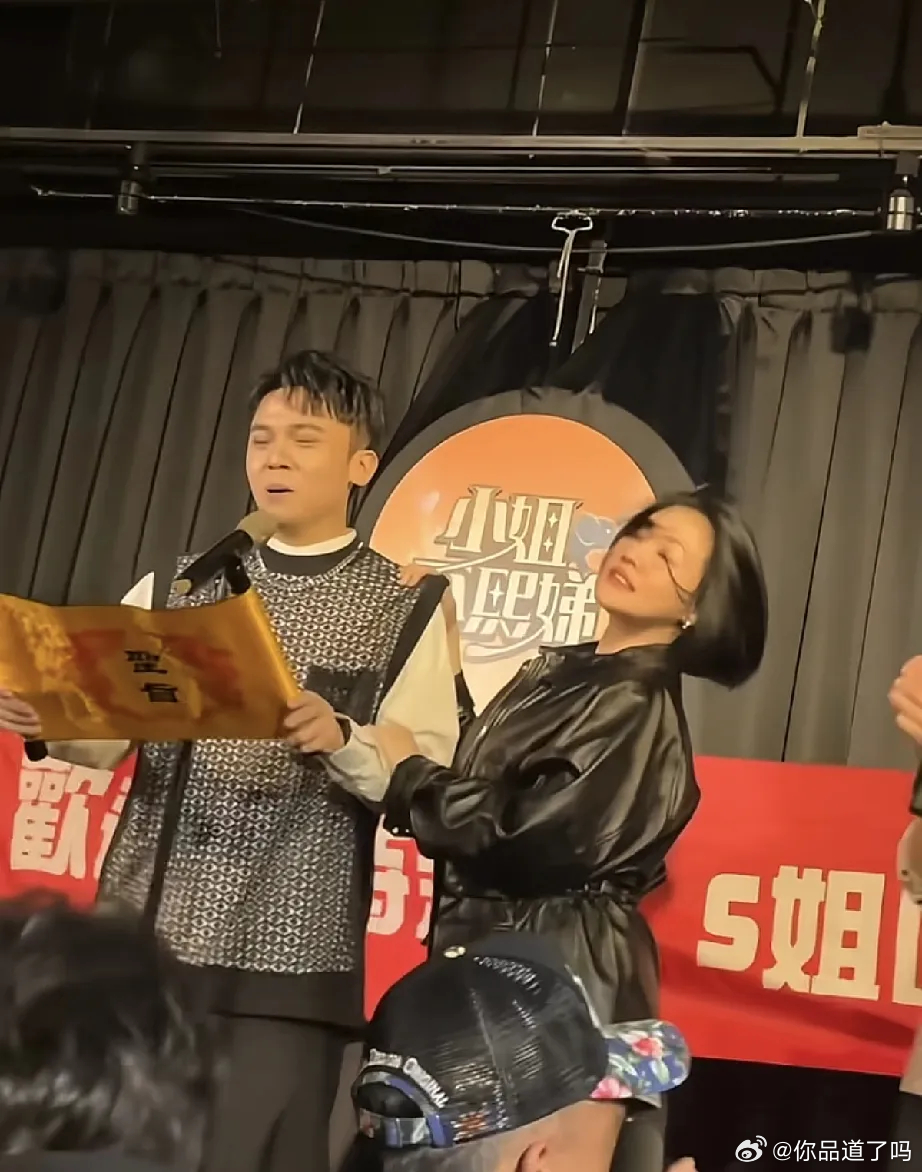 小S又在节目上放飞自我，动作夸张又狂野，只是看着难免让人觉得心酸。4月7日录制《