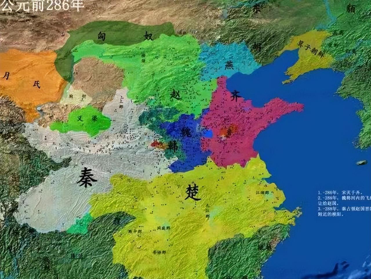 山东简称“鲁”，乍看确实有些反常。若论春秋战国的声势，齐国更耀眼，姜太公、管仲、