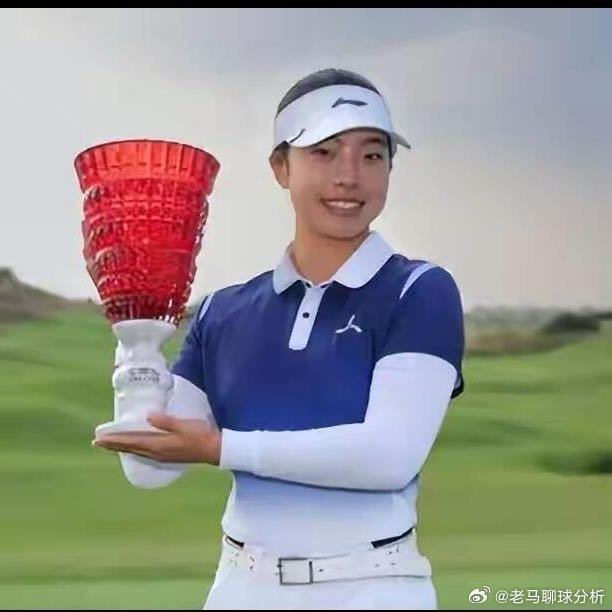 刘国梁16岁女儿刘宇婕拿下中国女子高尔夫公开赛冠军，以业余身份登顶却无缘18万冠