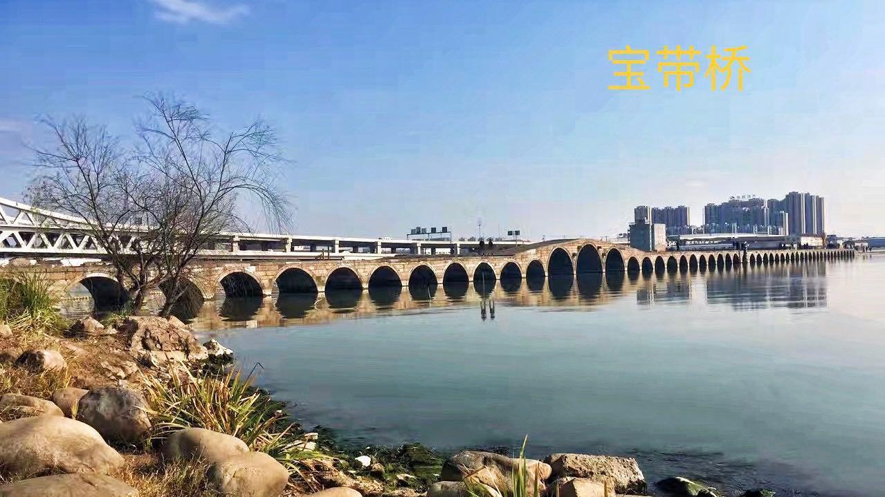 用一张图片证明你在哪