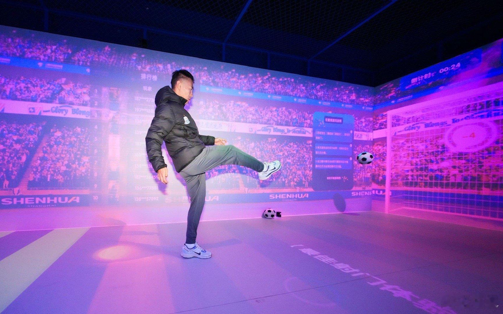 上海申花 猴哥还是按奈不住想来一脚啊 