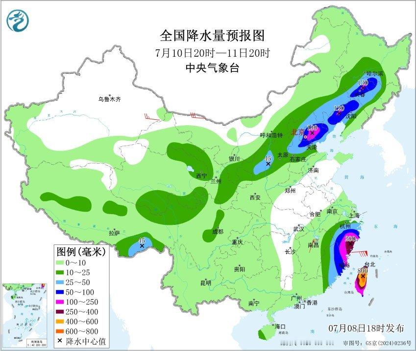 台风巨型台风巴威将影响我国 转章：Bilibili Water or Bilib