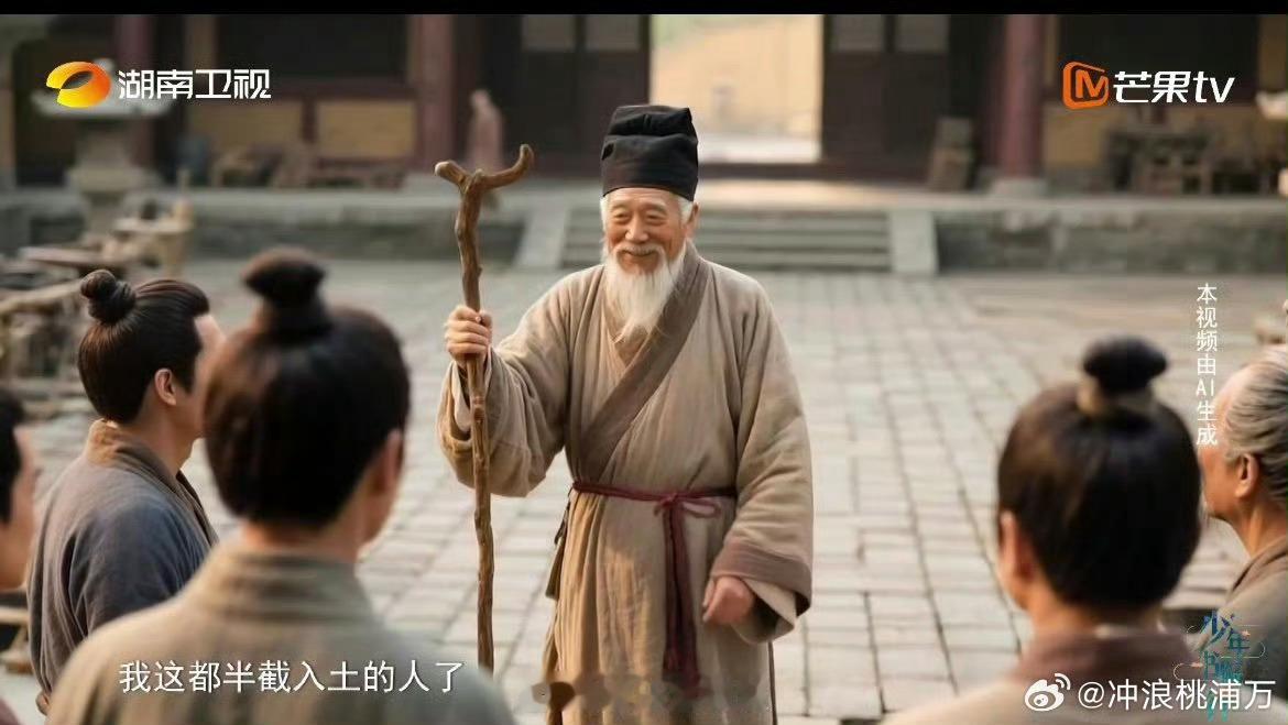 嵩阳书院中原碑王碑重13头大象嵩阳书院“中原碑王”有多震撼？九米高、八十吨重大唐