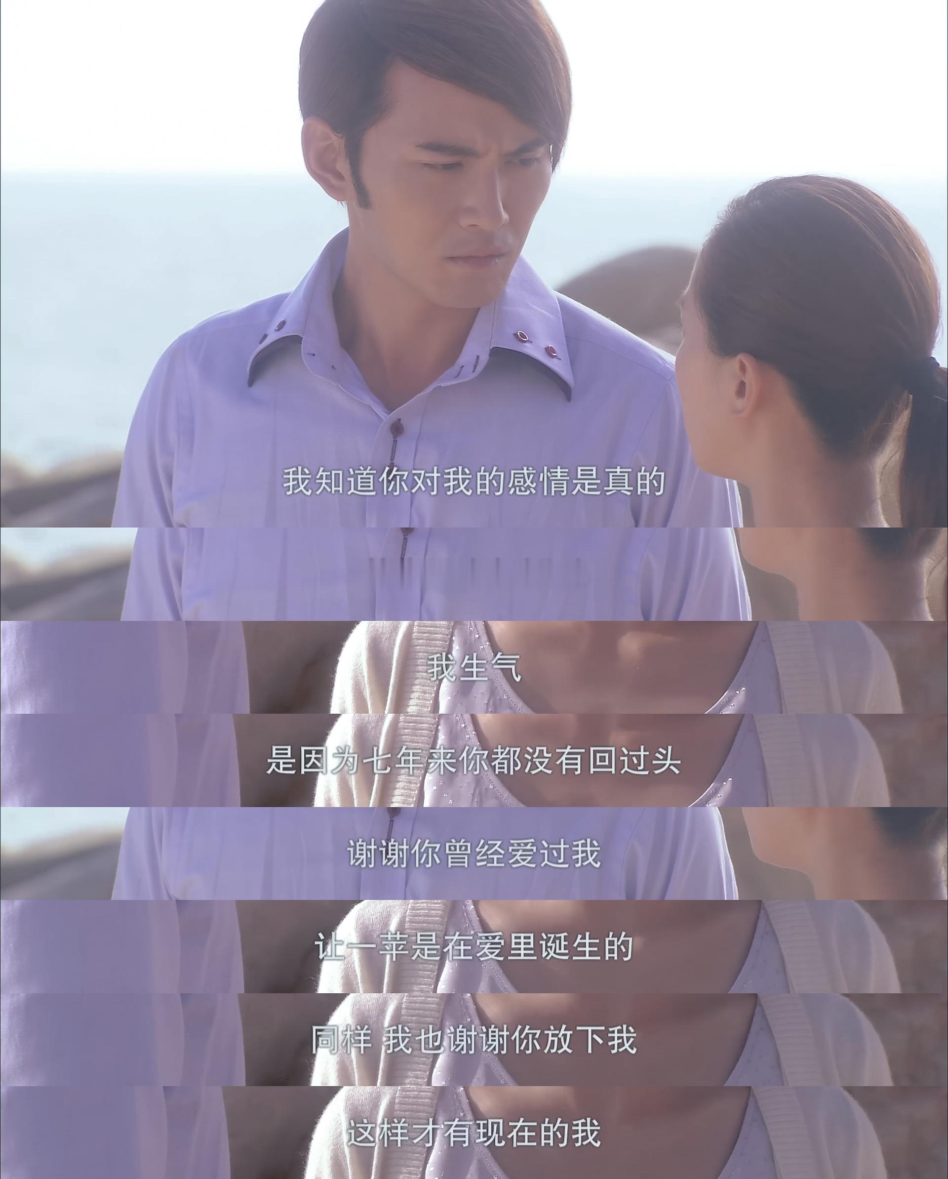 我觉得刘诗诗的选剧眼光是真好23岁就挑战单亲妈妈人设，选择敏感题材，剧情不错，看