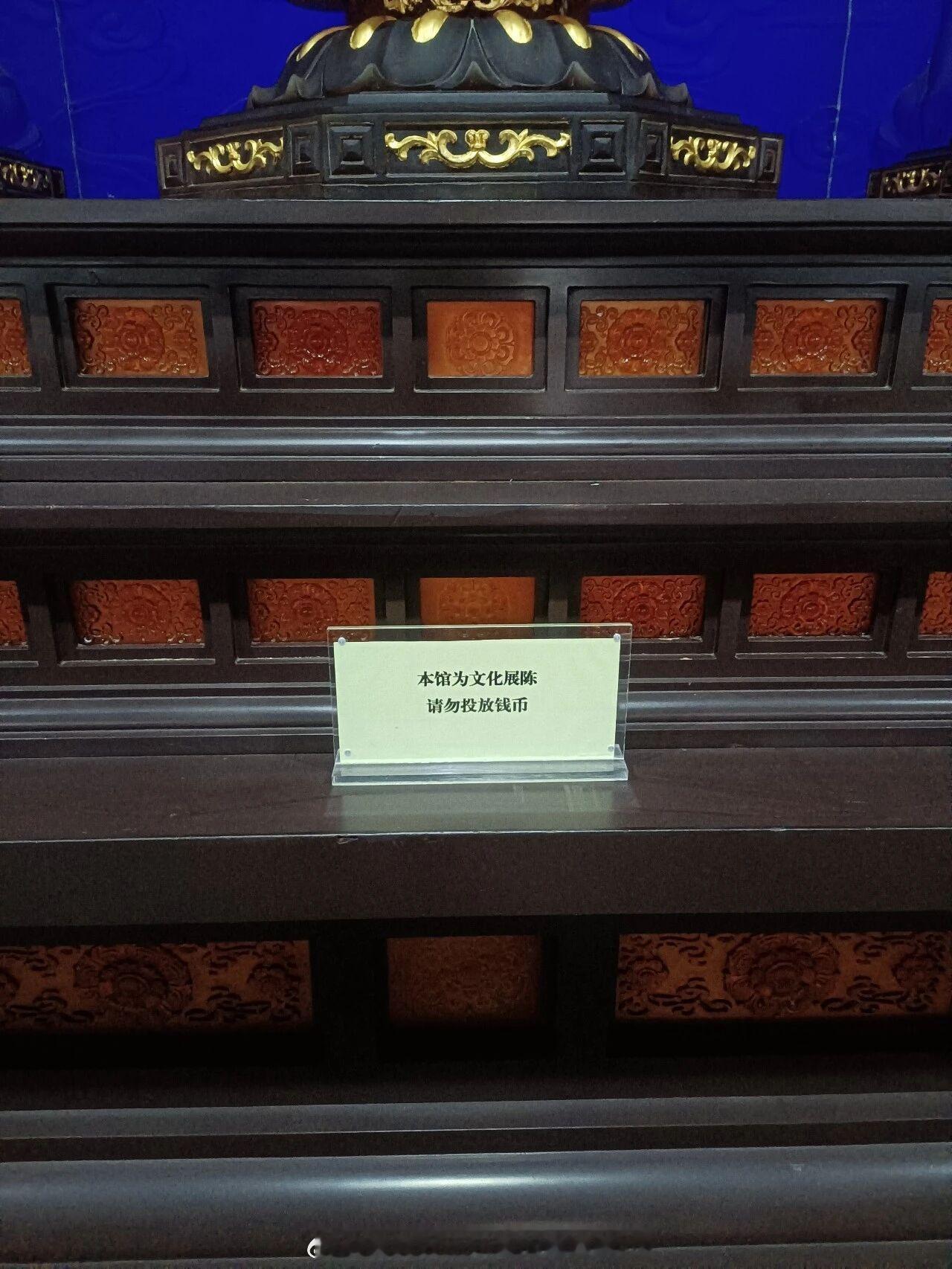 南通爆料【事件跟踪：南通佛教文化展览馆（西寺）“无声整改”】南通佛教文化展览馆（