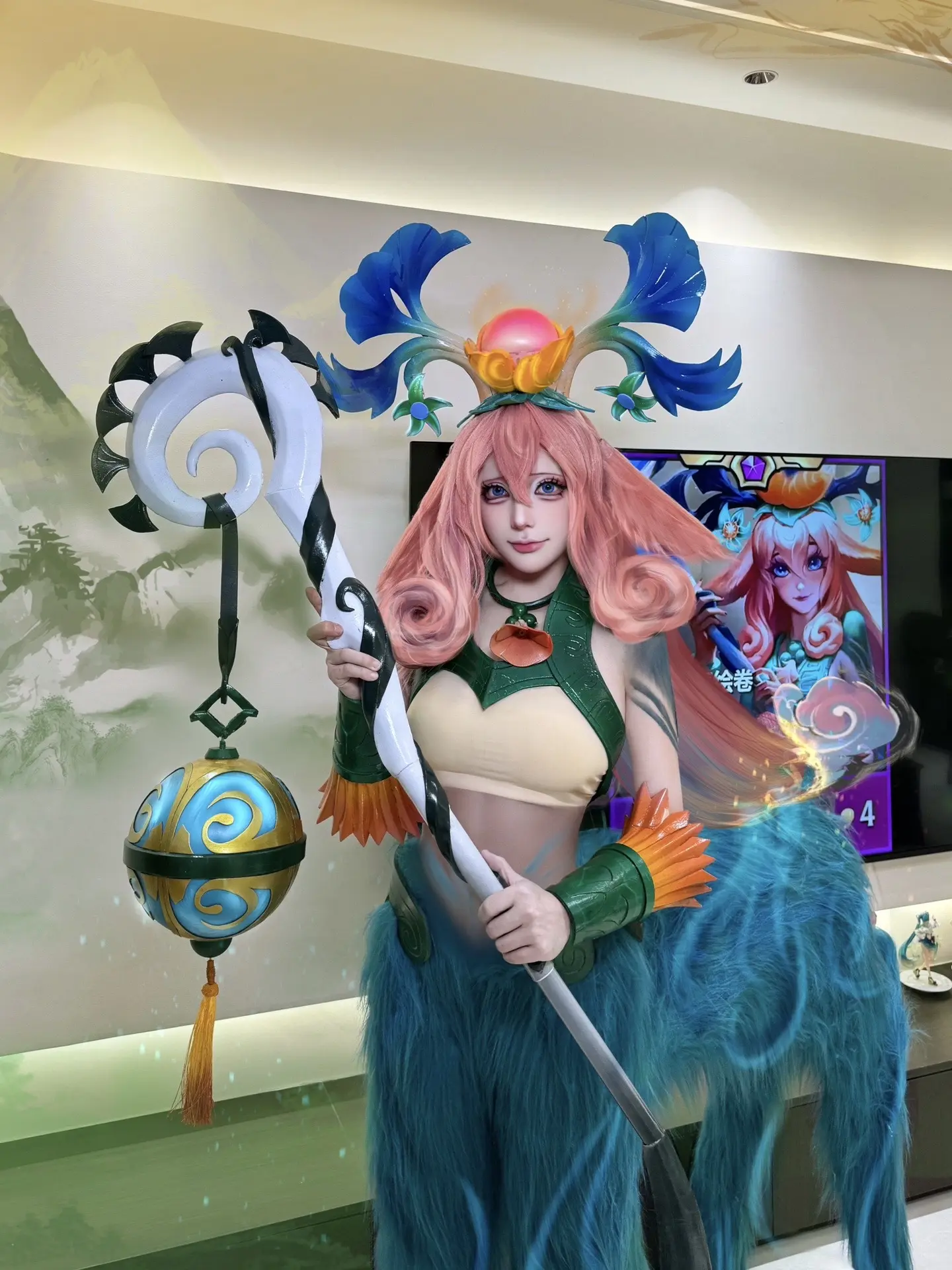 三星莉利娅。