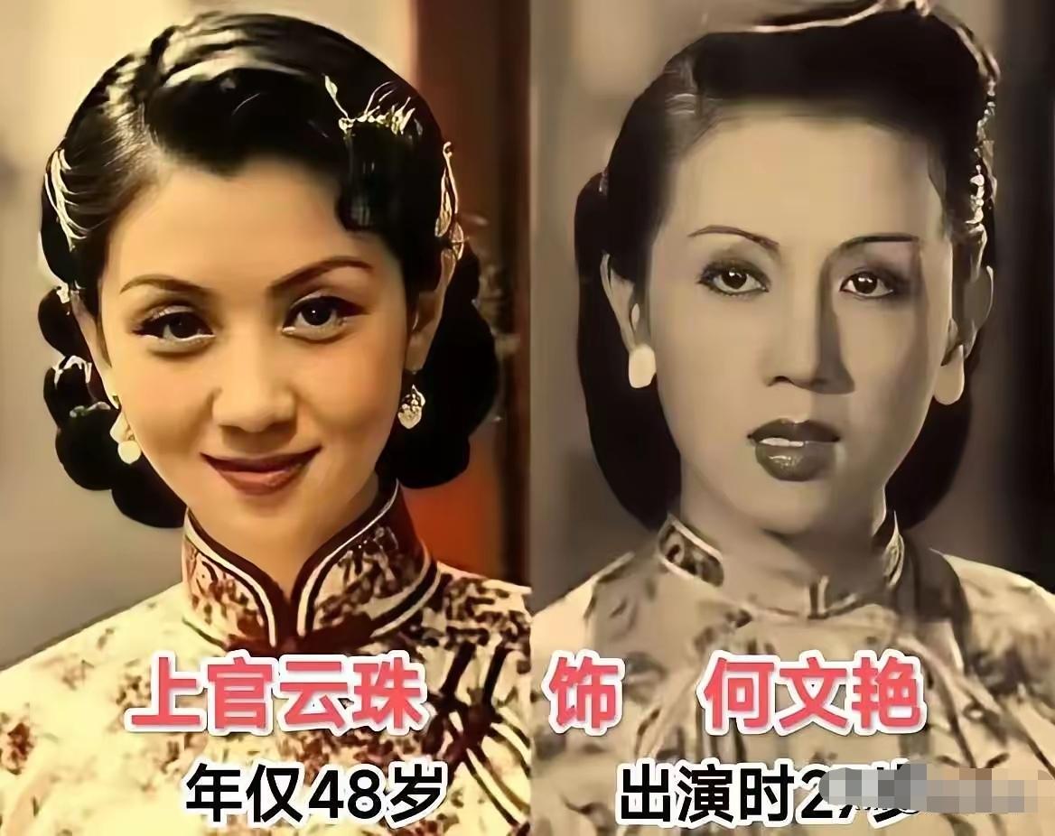重温老片《一江春水向东流》，依旧满是感慨。张忠良究竟算不算是纯粹的坏人？素芬纵身
