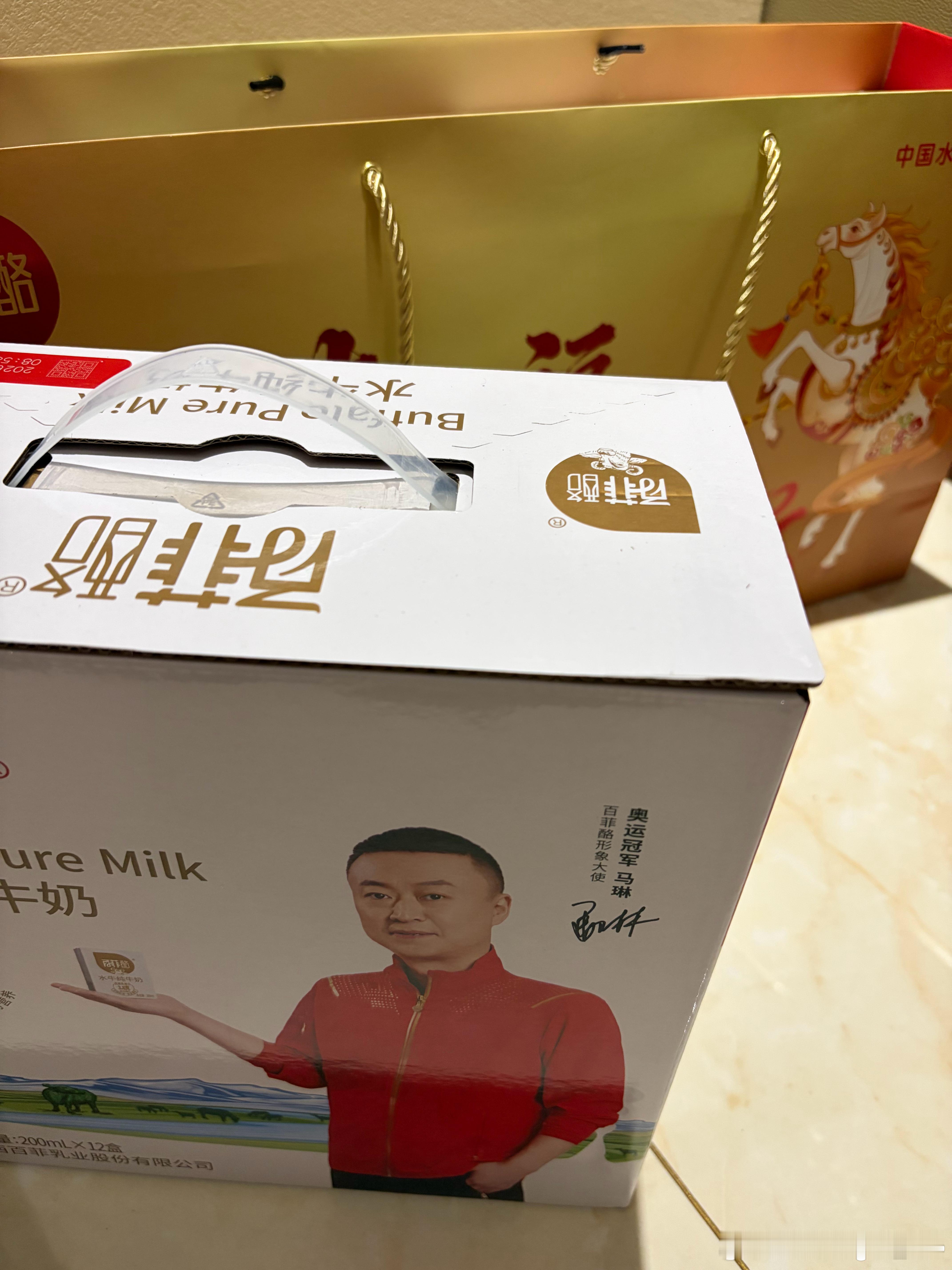 当亲戚过年带了东西你打开一看是琳酱… 