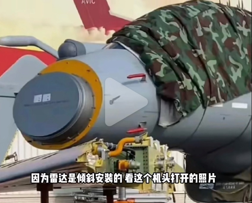装备图集 ​​​