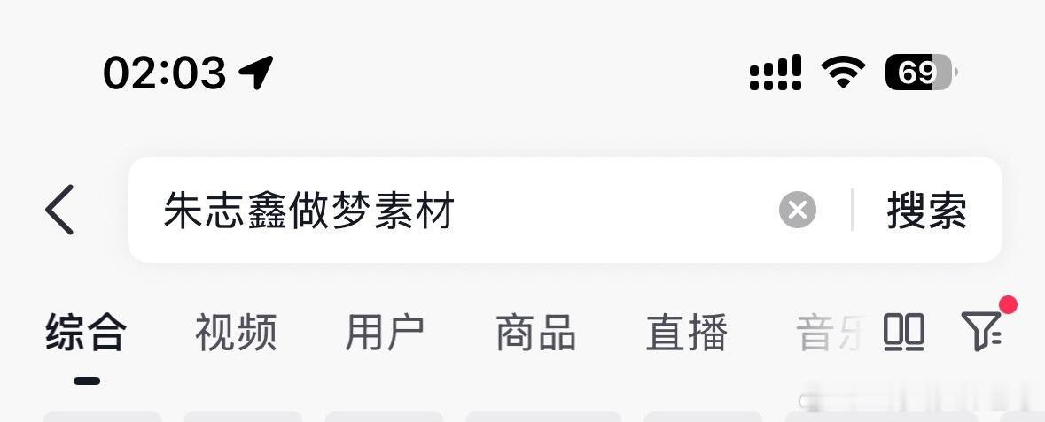 棍梦产出给点力啊我要看烂了 