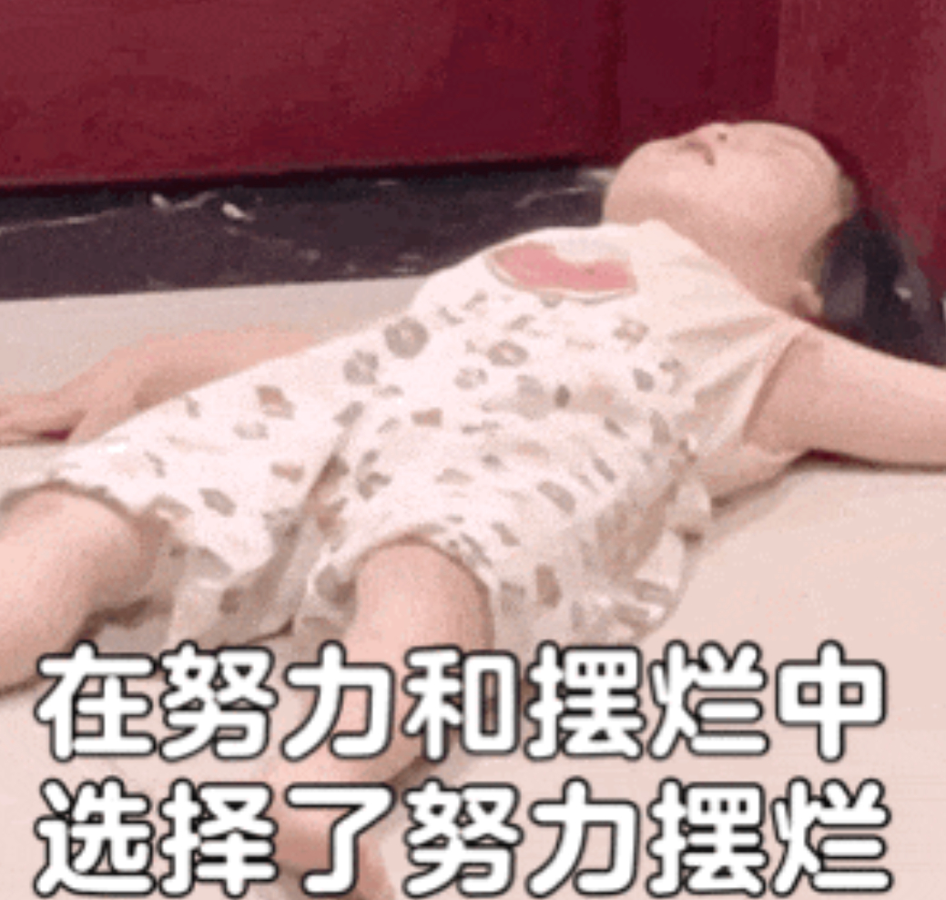 勇管对于库明加现状[二哈]金州勇士 ​​​