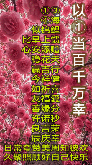 我认为性格重要：
原因只有一个[飞吻]个人观点赞性格
今生今世和舒服的人[飞吻]