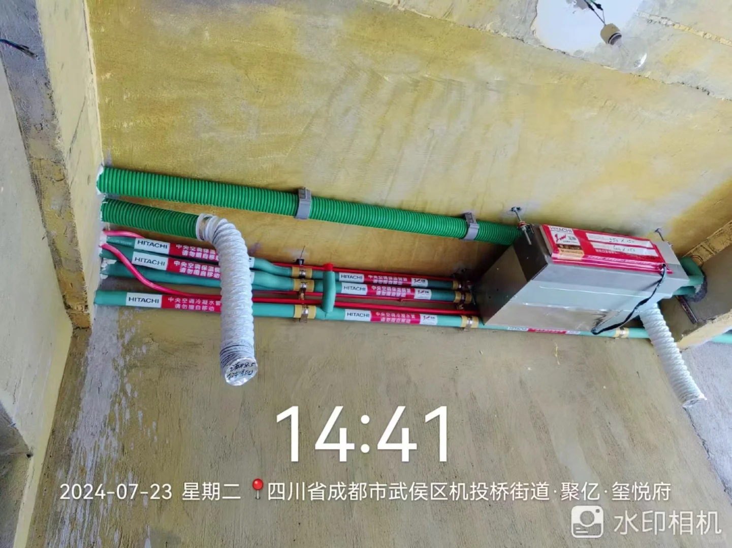日立中央空调一拖五有几种选择？