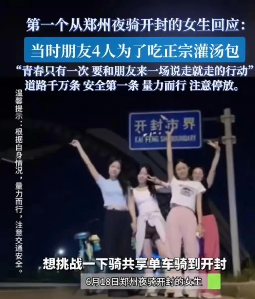 评论区里出大神。

创作过程中找不到观点，没有灵感，不妨多看看评论区，说不定就能