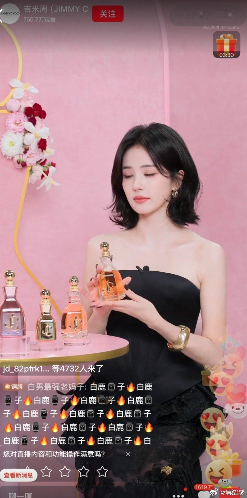 请代言人起码也要符合品牌形象吧，这个就很掉价啊，而且在风口浪尖上还执意不换代言人
