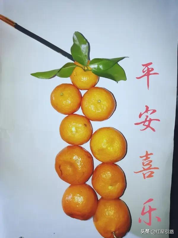 人的一生最大的财富是什么?父母安康，孩子平安健康，家庭和睦幸福，工作稳定