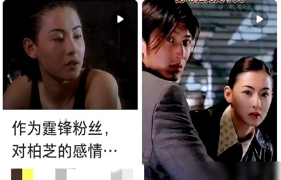 平时再难也没见她喊过的张柏芝，崩了。最近被前经纪人余毓兴告了，一张2011年的老