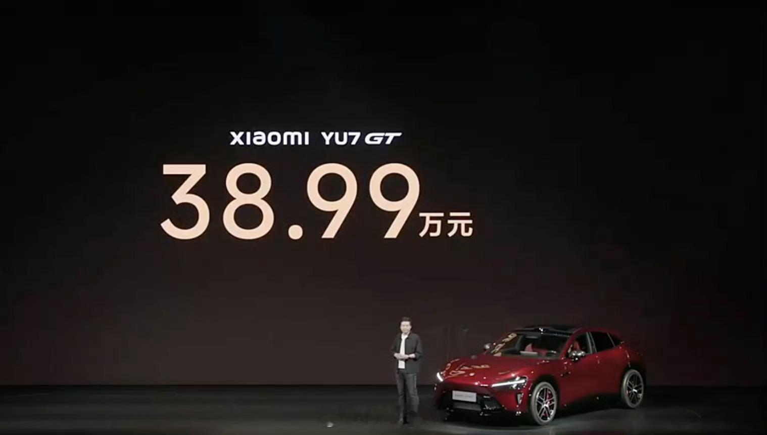 小米YU7GT价格小米YU7 GT正式发布售价38.99万这价格咋样？小米发布会