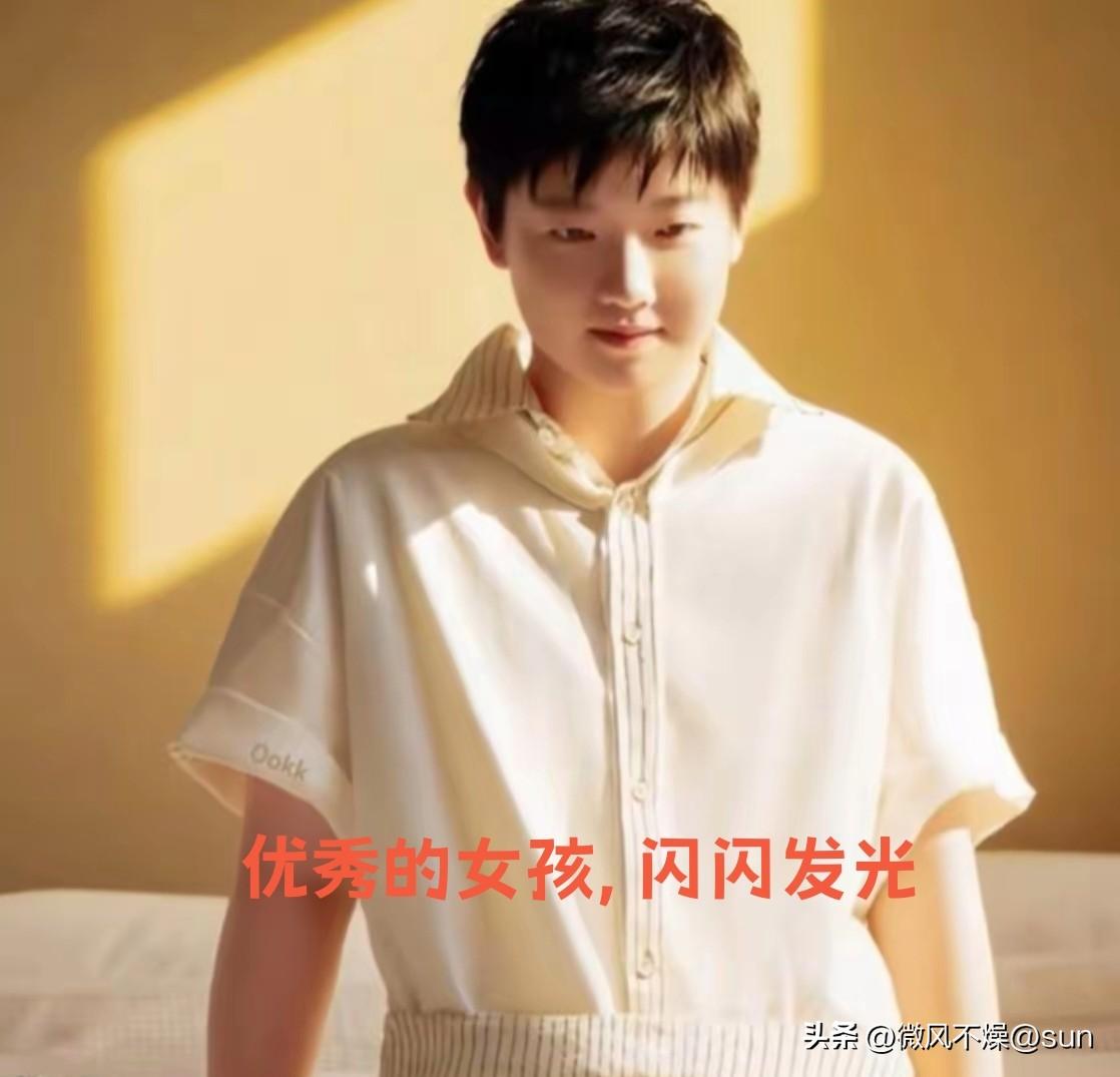 莎莎入选2026中国品牌青年500强及中国品牌女性500强。并且还是连续获得殊荣