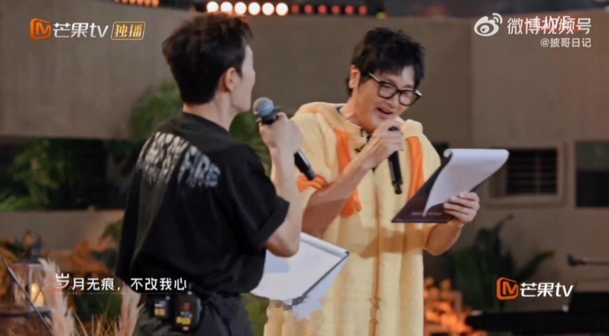 曹骏孙楠合唱不灭的心披荆斩棘公演舞台 披哥公演惊喜舞台，沉香和原唱同框，这波是情